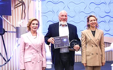 В рамках Форума социальных инноваций регионов наградили лауреатов премии «Социальные лидеры России»