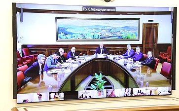 Заседание комиссии Государственного Совета РФ по направлению «Энергетика»