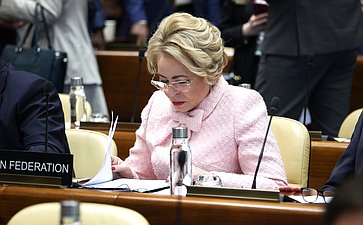 Валентина Матвиенко