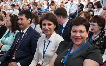 Открытие Форума социальных инноваций в Омске Ооржак, Лебедева, Кононова
