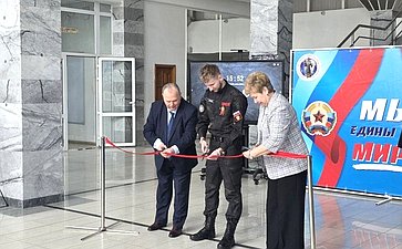 Ольга Бас приняла участие в открытии фотовыставки «За Донбасс»