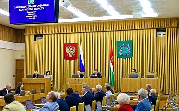 Александр Савин поздравил жителей города Людиново Калужской области с присвоением ему почетного звания «Территория партизанской славы»
