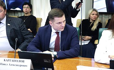 Заседание Комитета СФ по аграрно-продовольственной политике и природопользованию (в рамках Дней Чукотского автономного округа в Совете Федерации)