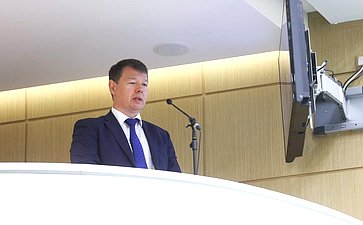 598-е заседание Совета Федерации