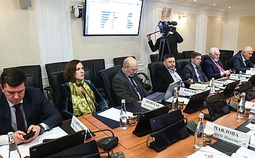 Заседание Комиссии СФ по информационной политике и взаимодействию со СМИ