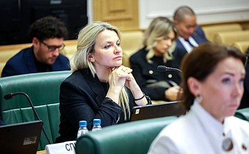 Расширенное заседание Комитета СФ по федеративному устройству, региональной политике, местному самоуправлению и делам Севера (в рамках Дней Чукотского автономного округа в Совете Федерации)