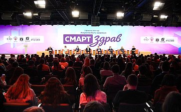 Пленарная сессия «Искусство быть здоровым» Конгресса «СМАРТздрав»