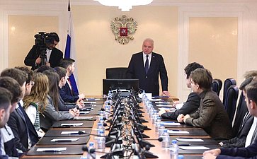 Встреча первого заместителя председателя Комитета СФ по международным делам Андрея Денисова со студентами МГУ