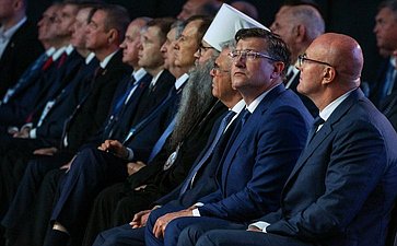 Пленарное заседание ХII Форума регионов России и Беларуси на тему «Молодежь Беларуси и России – наследники Великой Победы и будущее Союзного государства»