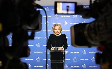 Валентина Матвиенко