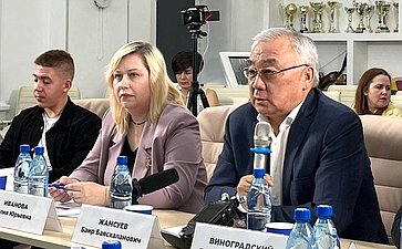 Баир Жамсуев принял участие в Форуме Сильных
