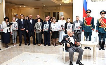 В Совете Федерации в преддверии Дня памяти и скорби состоялось торжественное открытие выставки «Память поколений»