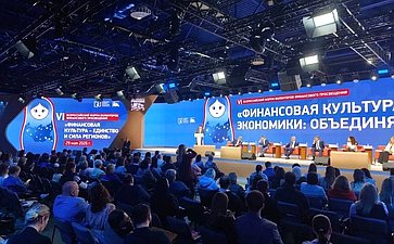 Николай Журавлёв принял участие в работе VI Всероссийского форума волонтёров финансового просвещения