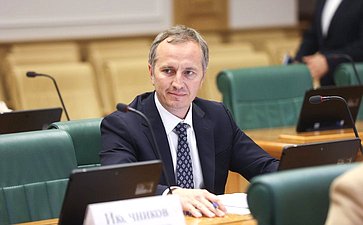 Заседание трехсторонней комиссии по вопросам межбюджетных отношений от Совета Федерации