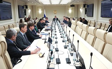 Заседание Комитета Совета Федерации по Регламенту и организации парламентской деятельности