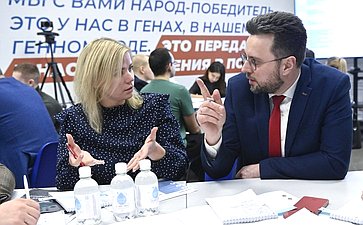Татьяна Сахарова и Константин Долгов приняли участие в работе стратегической сессии «Мурманск – город будущего»