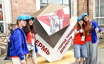 Участники проекта «Поезд Памяти» прибыли в Пермь