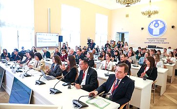 «Кадры решают: как привлечь молодежь в экологию?». XI Невский международный экологический конгресс