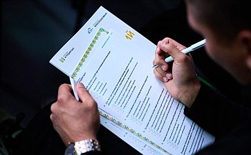 Александр Двойных принял участие в церемонии открытия «Первого Всероссийского агродиктанта», приуроченного ко Дню работника сельского хозяйства и перерабатывающей промышленности