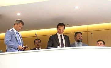 441-е заседание Совета Федерации