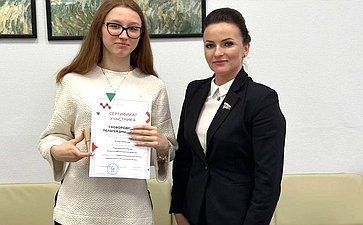 Ирина Кожанова с рабочим визитом посетила Институт международных экономических связей