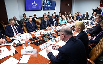 Совещание Комитета СФ по Регламенту и организации парламентской деятельности «Социализация солдат и офицеров Специальной военной операции в мирной жизни: ИТ-и технологические решения»