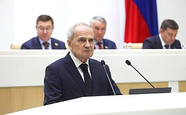 594-е заседание Совета Федерации