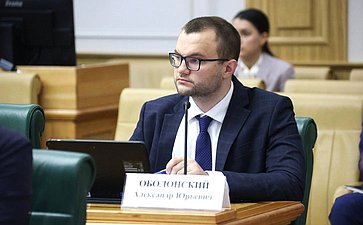 Заседание Межведомственной рабочей группы по вопросам развития промышленного кластера электроники и беспилотных технологий на территории Томской области