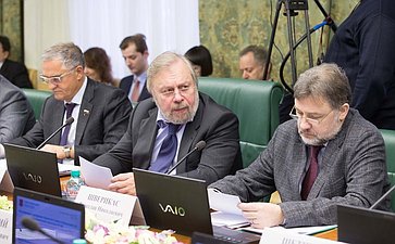 Л. Лебедев Заседание Комитета Совета Федерации по экономической политике
