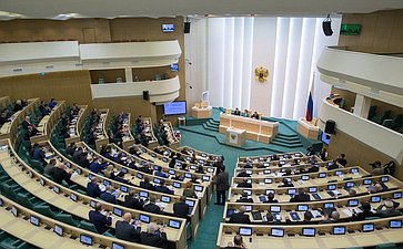 Заседание в Совете Федерации, посвященное 25-летию Союза российских городов