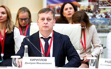 Заседание Комиссии Государственного Совета РФ по направлению «Экологическое благополучие». XI Невский международный экологический конгресс