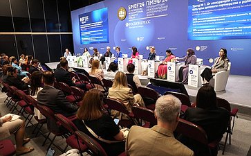 XXVII Петербургский международный экономический форум (ПМЭФ’24). Стратегическая сессия «Новые стратегии развития: как мегатренды влияют на экономический потенциал женщин»