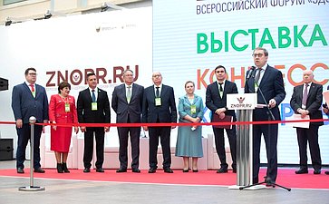 Официальное открытие Всероссийского форума «Здоровая нация — основа процветания России»