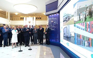 Председатель СФ Валентина Матвиенко и Министр энергетики РФ Сергей Цивилев приняли участие в торжественной церемонии подключения к природному газу социальных, спортивных и коммунально-бытовых объектов в четырёх субъектах Российской Федерации
