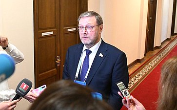 К. Косачев: Процедура парламентских выборов в Беларуси соответствует самым высоким международным стандартам