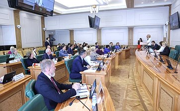 Расширенное заседание Комитета СФ по социальной политике в рамках подготовки «правительственного часа» по вопросу «О реализации государственной социальной политики в условиях новых вызовов»