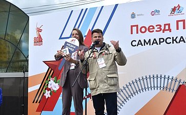 Участники проекта «Поезд Памяти» прибыли в Самару