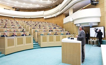 Парламентские слушания на тему «Сохранение объектов культурного наследия (памятников истории и культуры) народов Российской Федерации: программный подход и законодательное обеспечение»