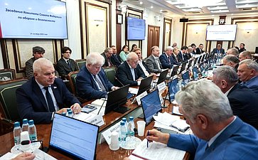 Заседание Комитета Совета Федерации по обороне и безопасности
