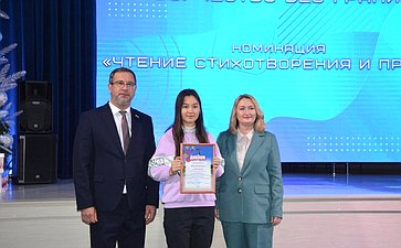 Николай Владимиров поздравил победителей республиканского онлайн-конкурса «Творчество без границ»