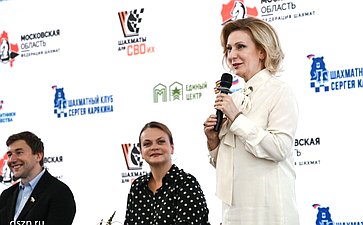 Заместитель Председателя Совета Федерации Инна Святенко