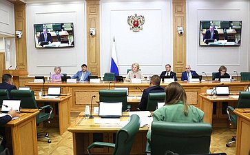 Заседание Комитета Совета Федерации по науке, образованию и культуре