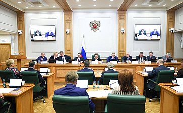 Совместное Заседание Комитета СФ по конституционному законодательству и государственному строительству, Комитета СФ по обороне и безопасности, Комитета СФ по федеративному устройству, региональной политике, местному самоуправлению и делам Севера