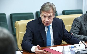 Alexei Pushkov: Russia is seen as a country capable of resisting the West and offering an alternative to its hegemony