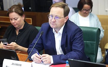 Заседание Комитета Совета Федерации по аграрно-продовольственной политике и природопользованию