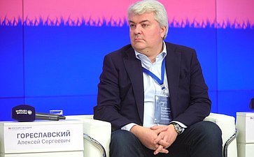 Ежегодная Всероссийская научно-практическая конференция «От Года семьи – к веку семьи»