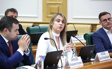 Совещание Комитета Совета Федерации по федеративному устройству, региональной политике, МСУ и делам Северана тему «Газификация и ее производные: газохимия и нефтехимия как драйвер роста экономики Дальневосточного федерального округа»
