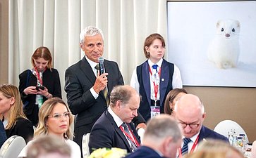 «Экология больших городов». XI Невский международный экологический конгресс