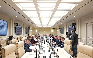 Заседание Комиссии СФ по мониторингу законодательства РФ в сфере государственного контроля (надзора) и муниципального контроля в Российской Федерации совместно с Комитетом СФ по Регламенту и организации парламентской деятельности