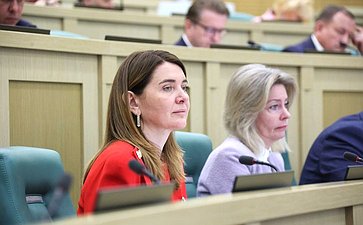 590-е заседание Совета Федерации